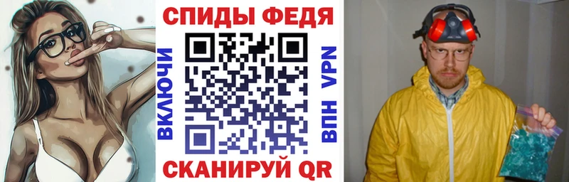 АМФЕТАМИН 97%  мориарти Telegram  Тольятти 