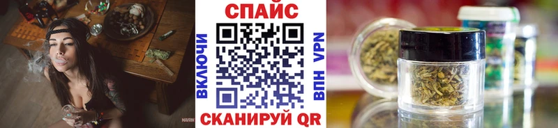 Бутират жидкий экстази  где можно купить   Тольятти 