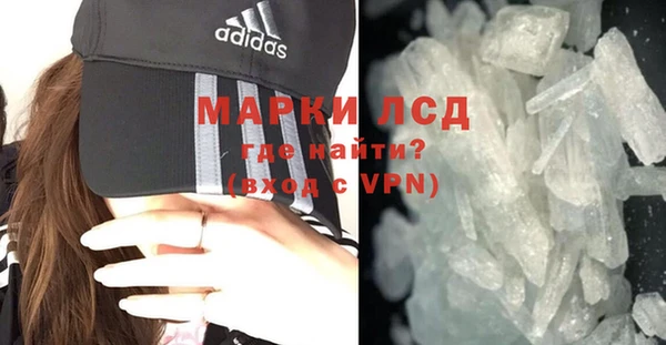 mdpv Богородск