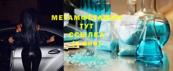 mdpv Богородск