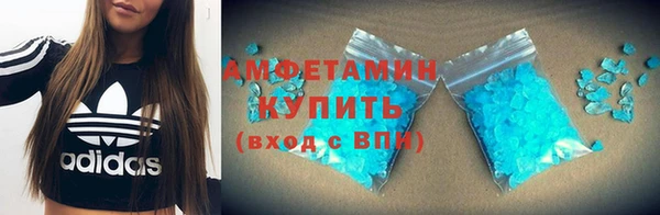 mdpv Богородск