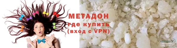 mix Богородицк
