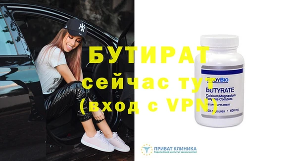 дурь Богданович
