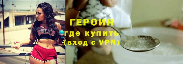 mix Богородицк
