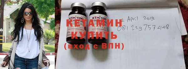 mix Богородицк