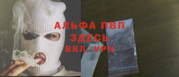 дурь Богданович