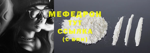 дурь Богданович