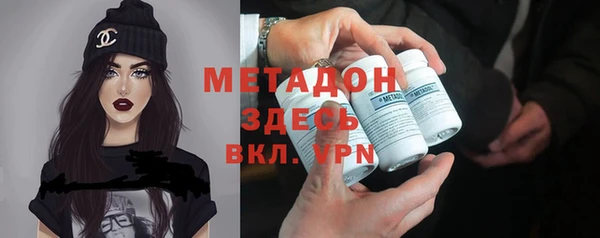 каннабис Белоозёрский