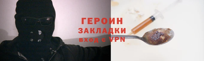 mdpv Богородск