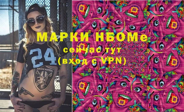 дурь Богданович
