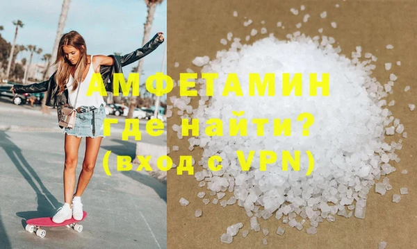 mix Богородицк