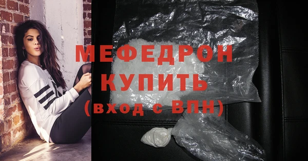 дурь Богданович
