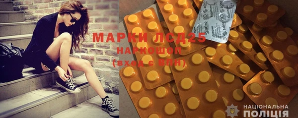 дурь Богданович