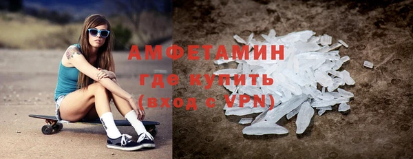 mdpv Богородск