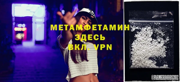 дурь Богданович