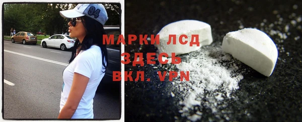 mdpv Богородск