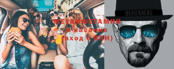 mix Богородицк