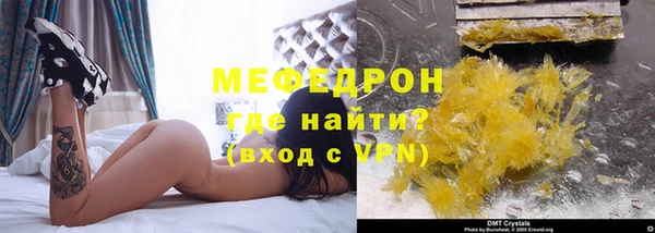 mix Богородицк
