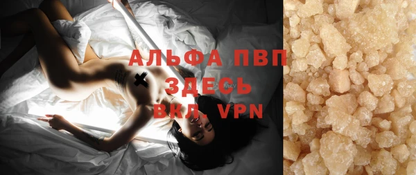 mix Богородицк