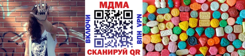 МДМА кристаллы  маркетплейс официальный сайт  Тольятти 